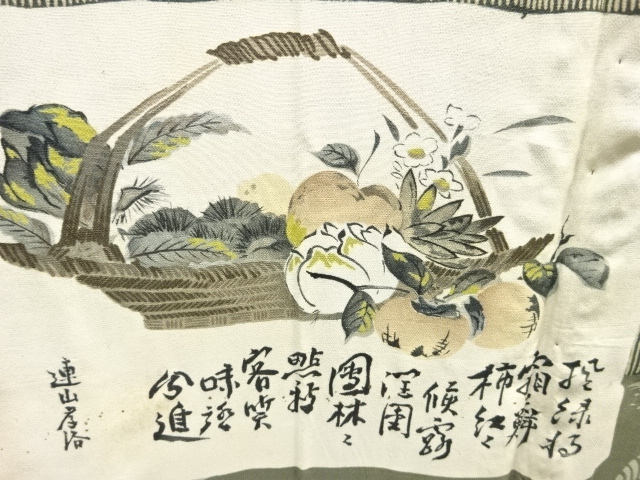 JAPANESE KIMONO / ANTIQUE MENS HAORI / SILK / FRUITS (lining)